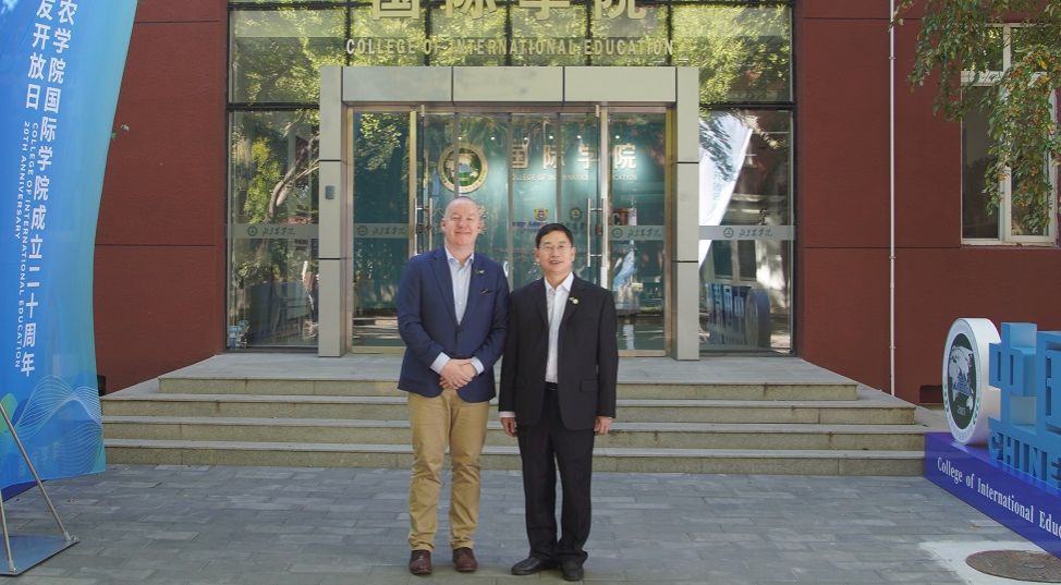 正青春 向未来|最靠谱的十大足球平台成立二十周年暨员工招待会成功举办